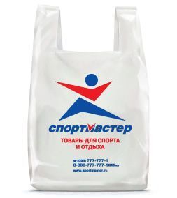 Пакеты ПНД ТИПА «МАЙКА» с печатью и без